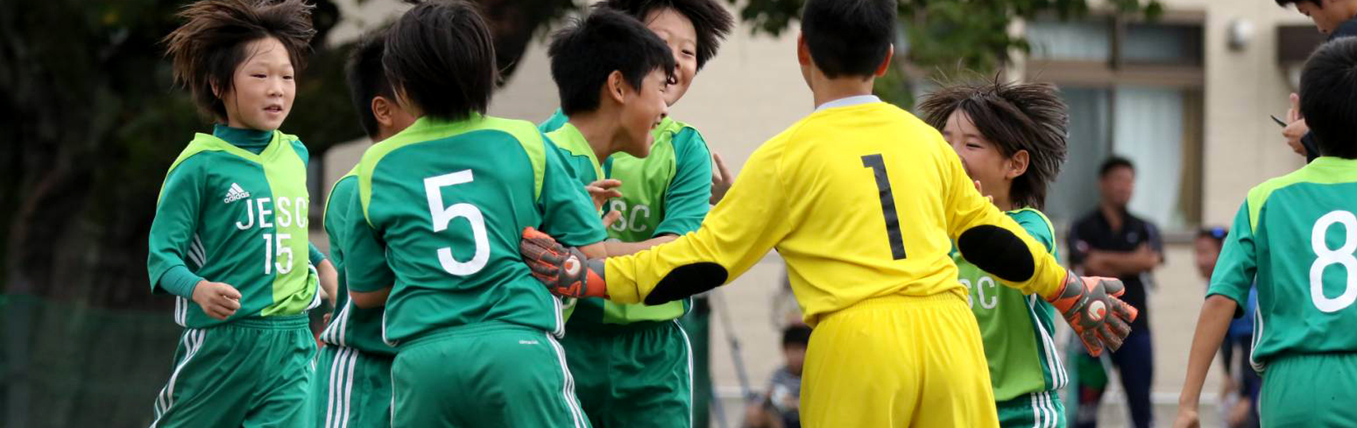 海老名 小学生 サッカー