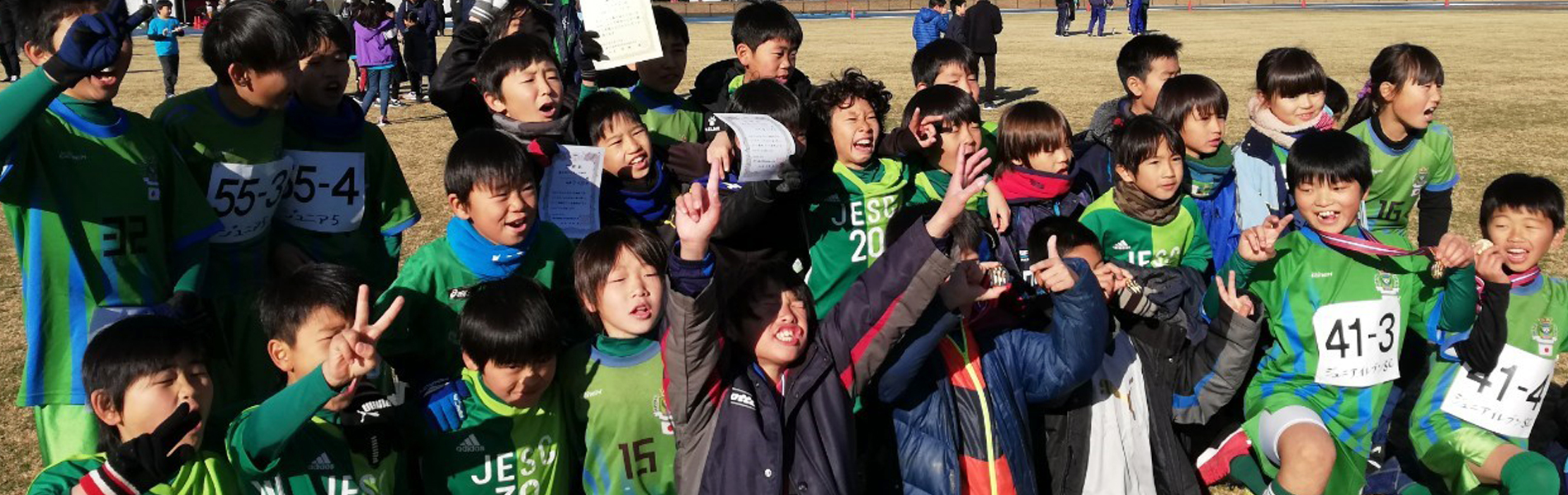 海老名 幼稚園 サッカー