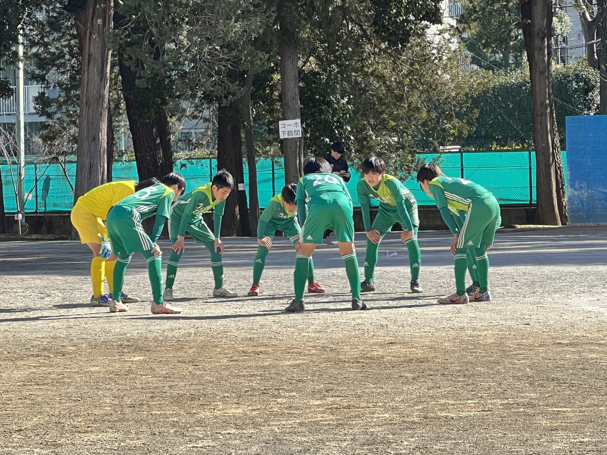 u12_西鶴間杯 JESC（ジュニアイレブンサッカークラブ）